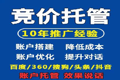 案例解析：今日头条信息流广告助力品牌崛起