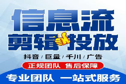 实战解析：SEM竞价托管助力企业快速起量