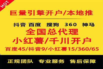 开户即享高额回馈：多例成功开单案例